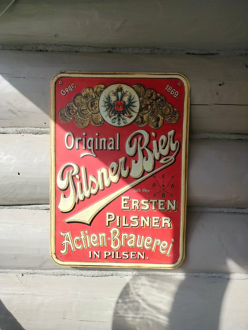 База отдыха Бобровый мыс Таруса-245