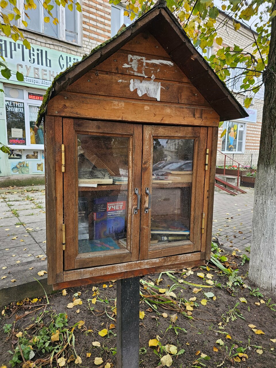 База отдыха Бобровый мыс Таруса-251